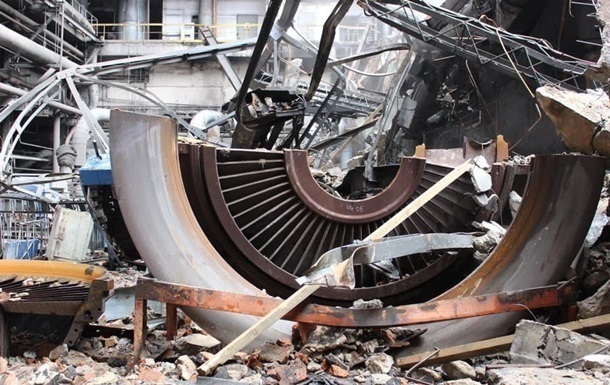 Новини України - Росіяни масовано атакували ТЕС - Міненерго