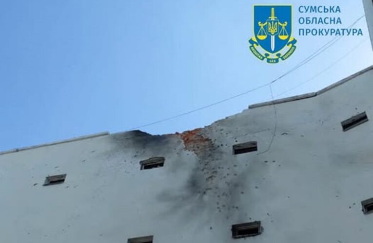 Росіяни обстріляли навчальний заклад на Сумщині, шестеро поранених