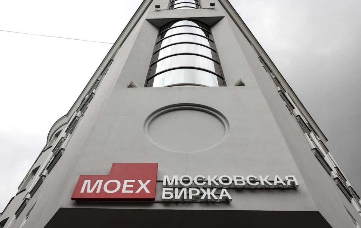 Новини бізнесу - Російські акції обвалилися через заяву Трампа