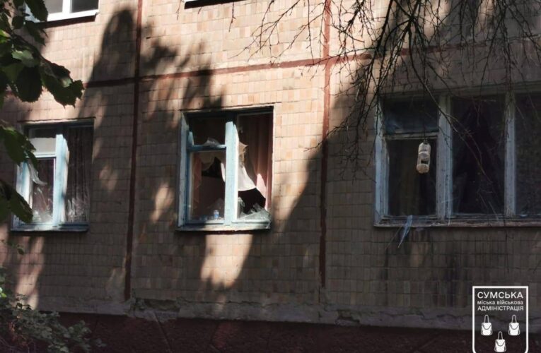 Російські війська атакували центр Сум