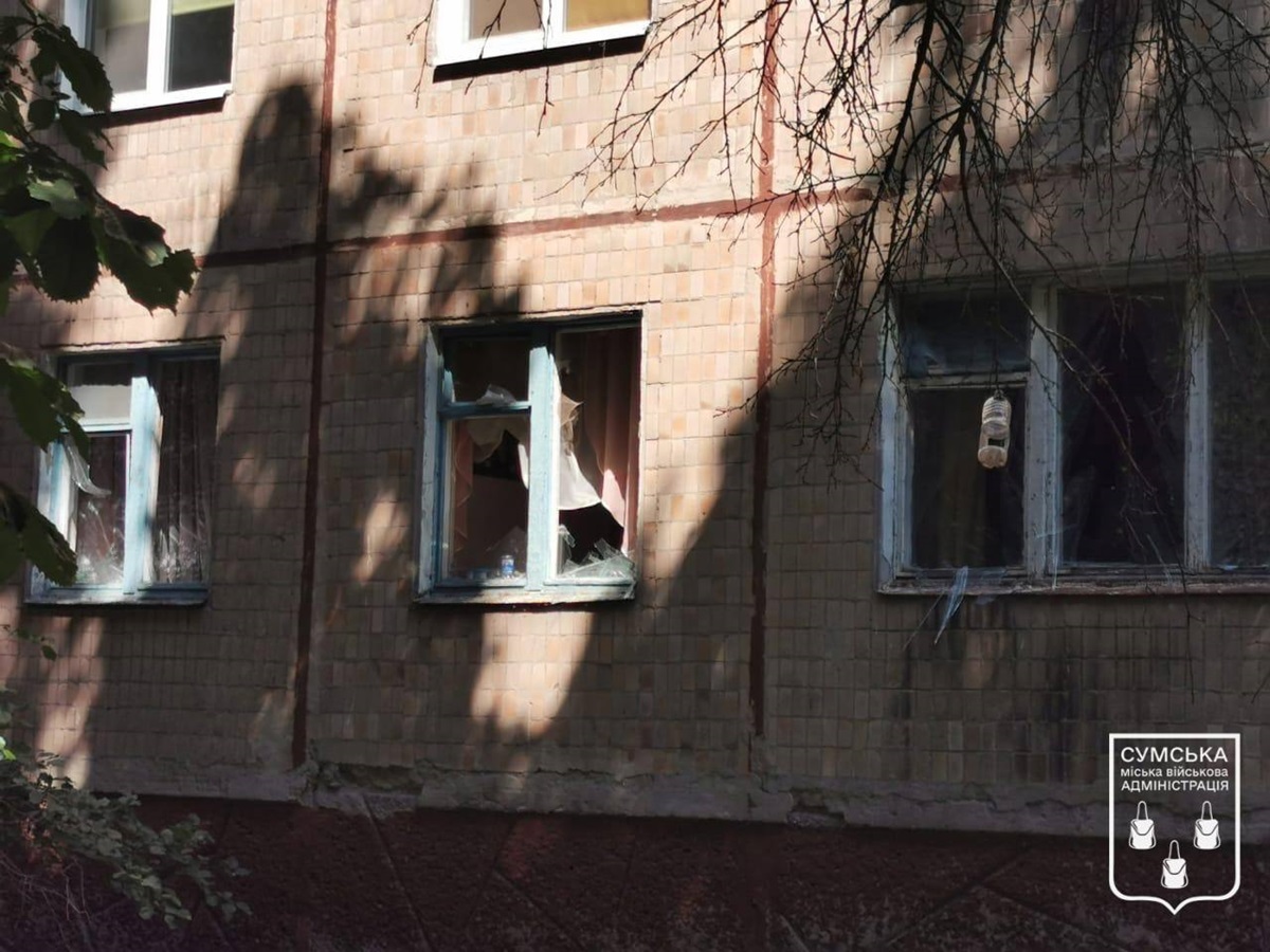 Новини України - Російські війська атакували центр Сум