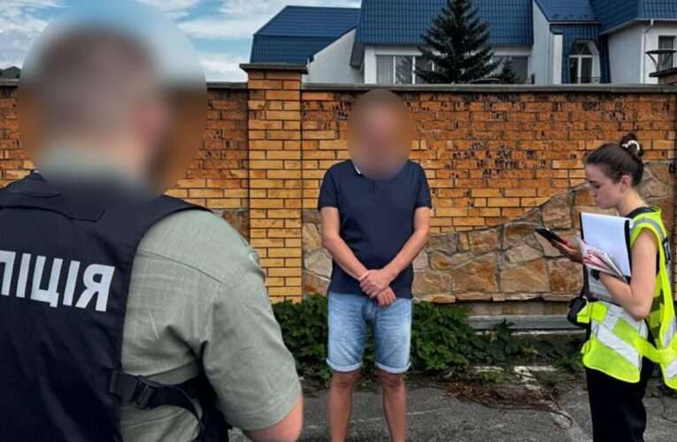 Розкрадання 2,5 млн: у Києві затримали керівників комунальних підприємств