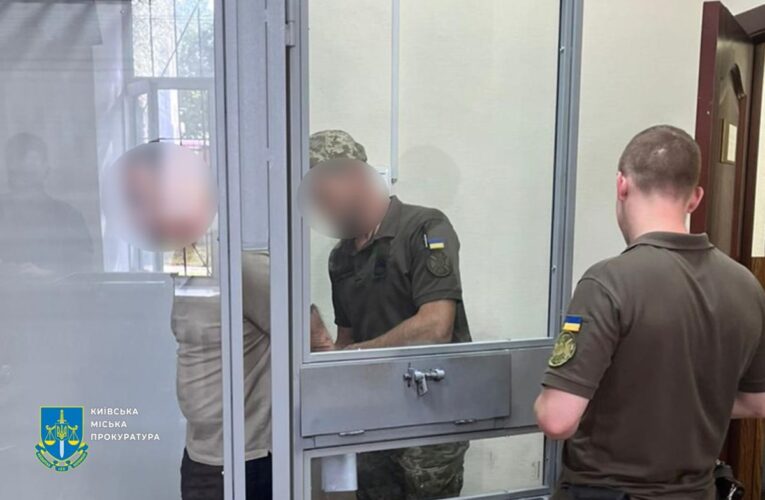 Розкрадав кошти з фонду допомоги тяжкохворим: арештовано посадовця КМДА