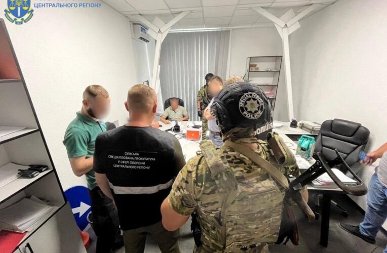 Розкрито схему розкрадання 27 млн на фортифікаціях