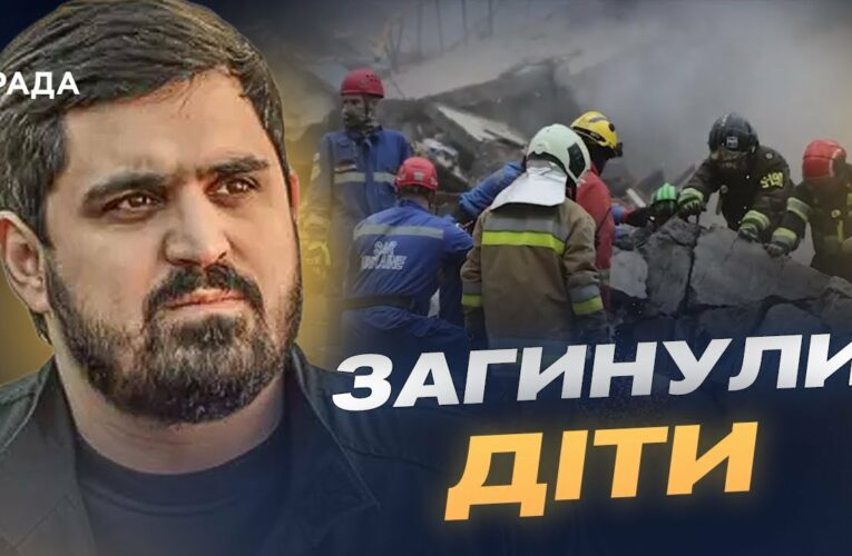 Наймолодшому постраждалому 5 місяців: наслідки атаки на столицю | Тимур Ткаченко