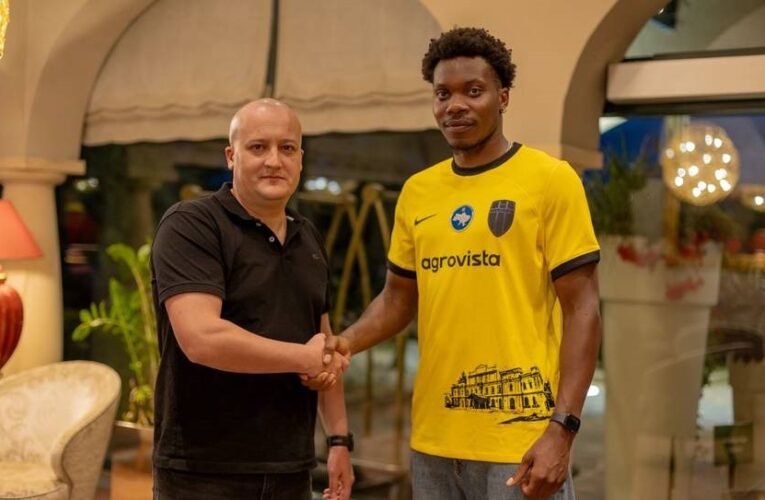 Ряди Олександрії поповнив легіонер із Африки