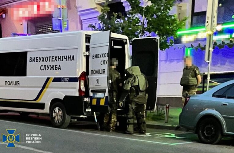 СБУ попередила теракт у центрі Києва