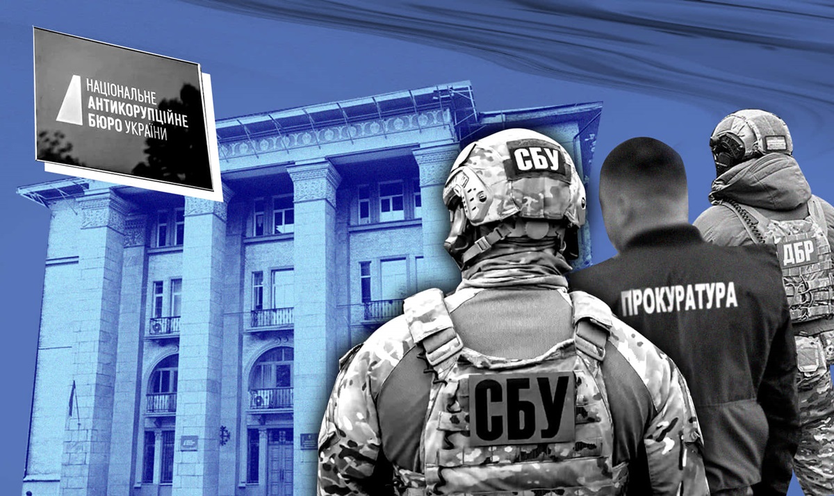 Новини України - СБУ проти НАБУ. Нові розбірки правоохоронців