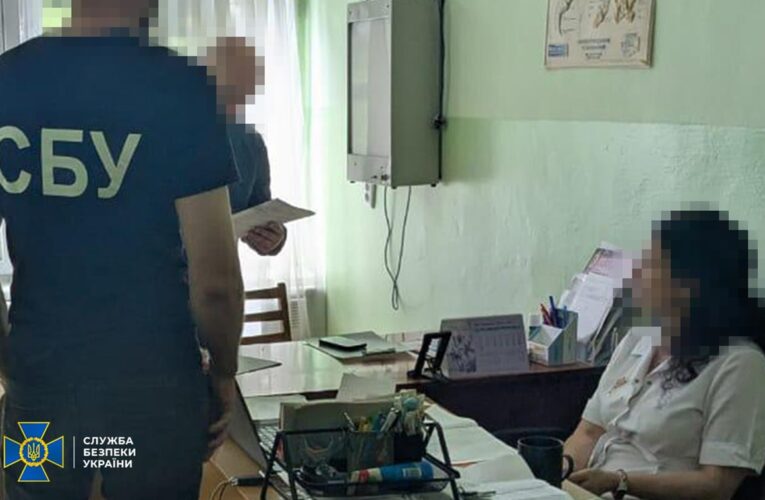 СБУ викрила 21 нову схему для ухилянтів