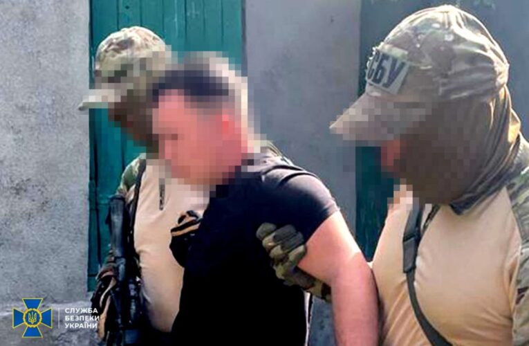 СБУ знешкодила 14 проросійських інформаторів