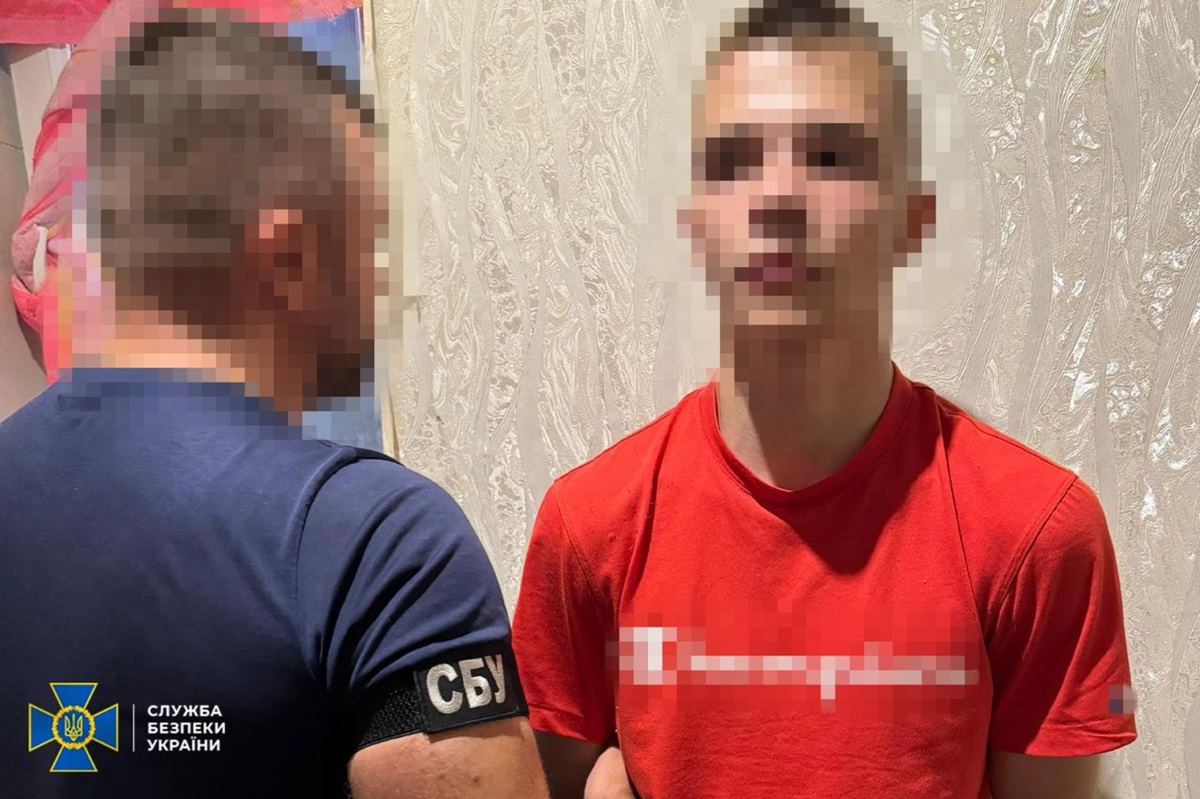 Новини України - СБУ знешкодила сімох агентів РФ, зокрема неповнолітніх