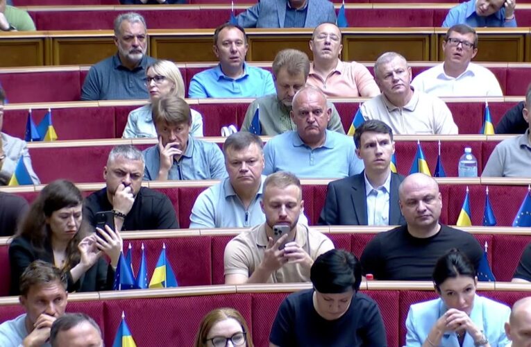 Володимир Зеленський взяв участь у пленарному засіданні Верховної Ради