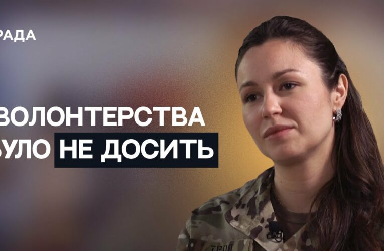 Як воїн ЗСУ підірвав бази росіян у Бахмуті | Не може інакше