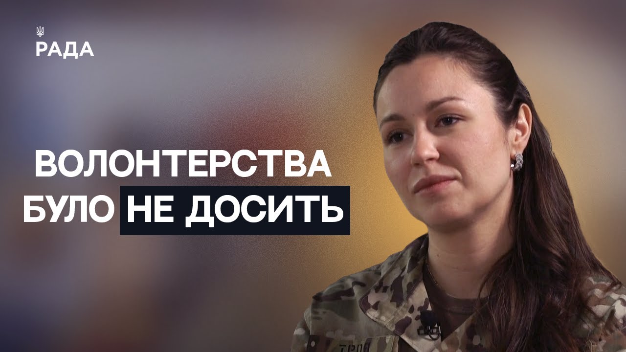 Як воїн ЗСУ підірвав бази росіян у Бахмуті | Не може інакше