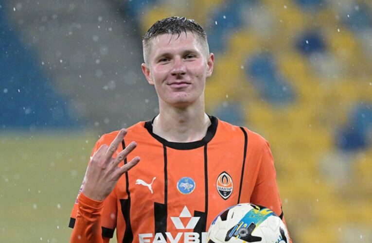 Шахтар готовий піти на обмін із Трабзонспором та запропонувати доплату