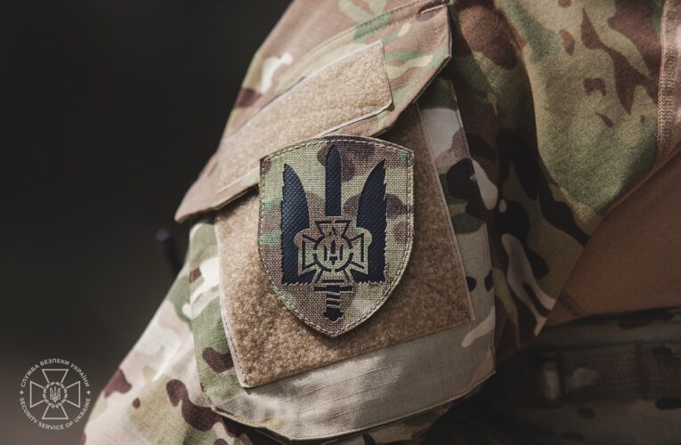 Співробітник Держкосмосу отримав 15 років за співпрацю з ФСБ