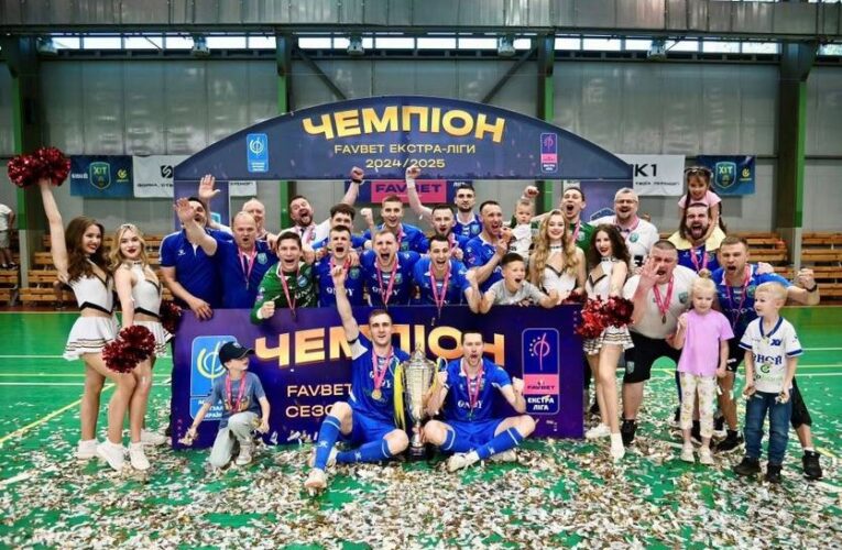 Стали відомі команди-учасниці наступного сезону футзальної Екстра-ліги