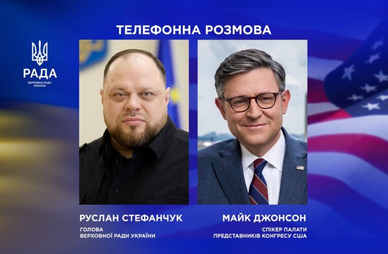 Стефанчук запросив Спікера Джонсона відвідати Київ