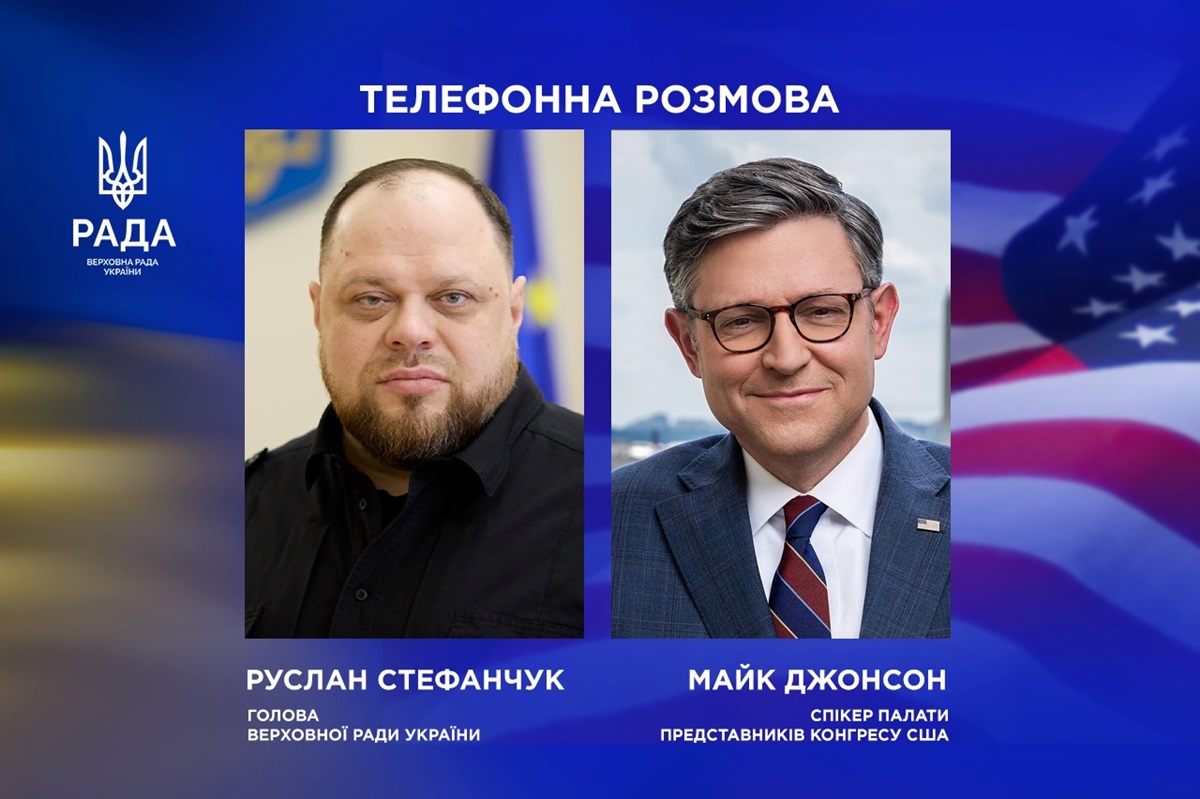 Новини України - Стефанчук запросив Спікера Джонсона відвідати Київ