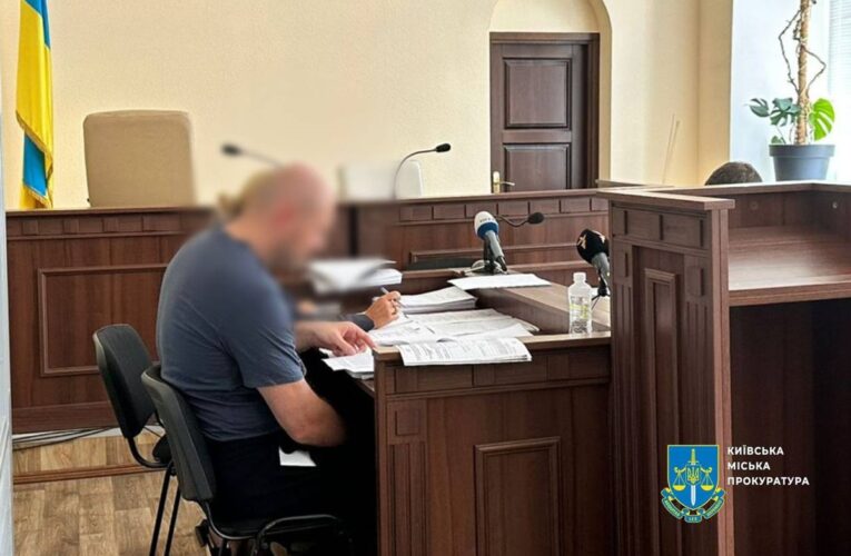 Суд арештував керівника підрозділу НАБУ Магамедрасулова