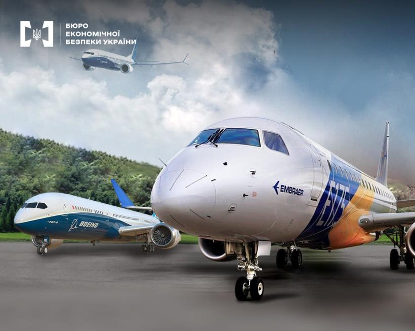 Новини України - Суд арештував сім літаків пов’язаної з олігархом авіакомпанії