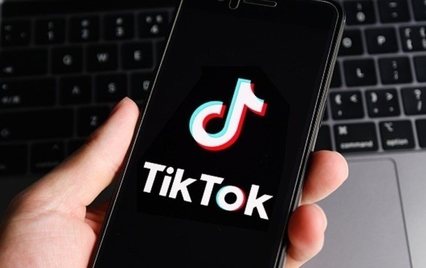 TikTok вводить нові функції для батьків