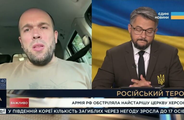 Ураження святинь і цивільної інфраструктури: події на Херсонщині | Олександр Толоконніков