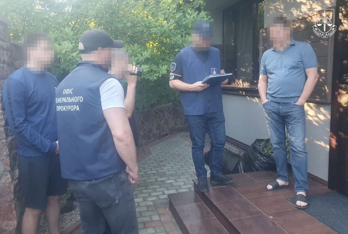 Новини України - Топпосадовця Лісів України підозрюють в незаконному збагаченні на 13 млн