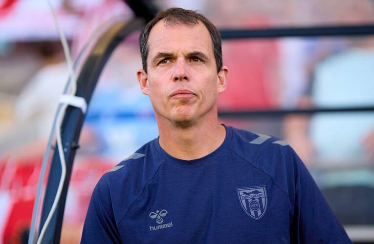 Тренер Сандерленда за інтересу до Різника із Шахтаря веде пошук воротаря