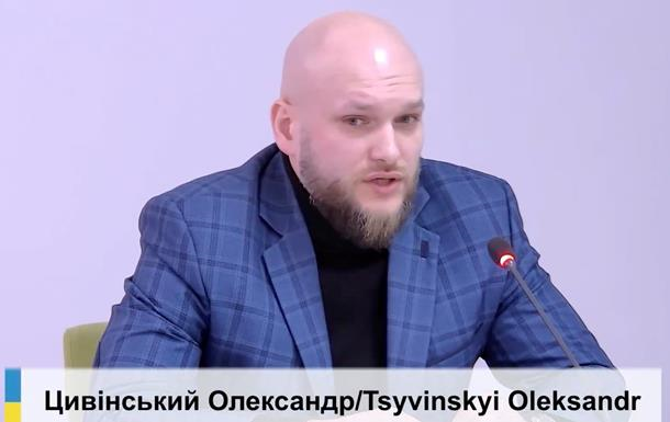 Цивінський залишається переможцем конкурсу – комісія БЕБ