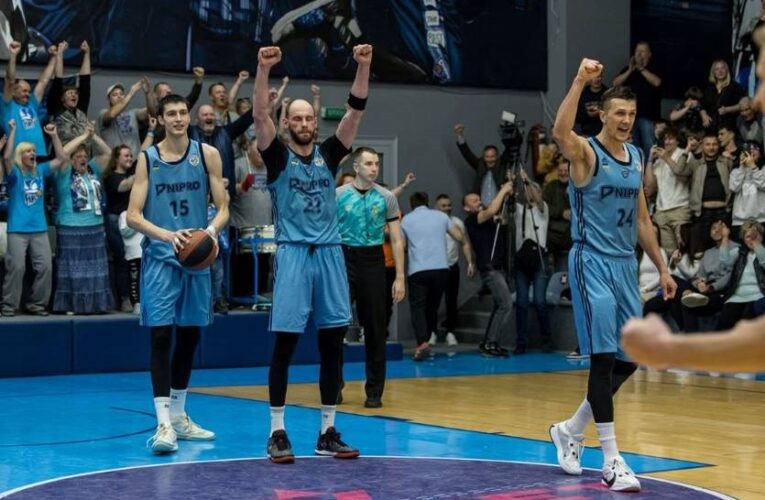 У боротьбі за Кубок Європи ФІБА візьме участь український Дніпро
