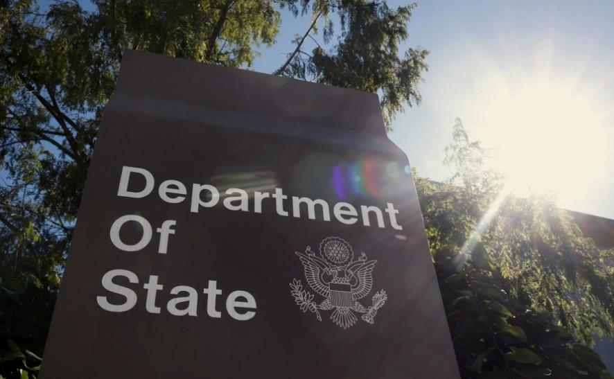 Новини світу - У Держдепі США почалися масові звільнення