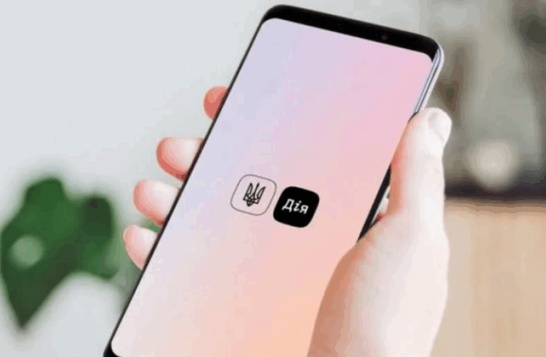 У Дії з’явився помічник на основі штучного інтелекту