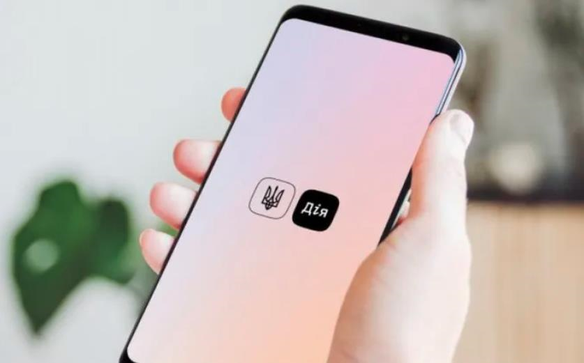 Технології - У Дії з'явився помічник на основі штучного інтелекту