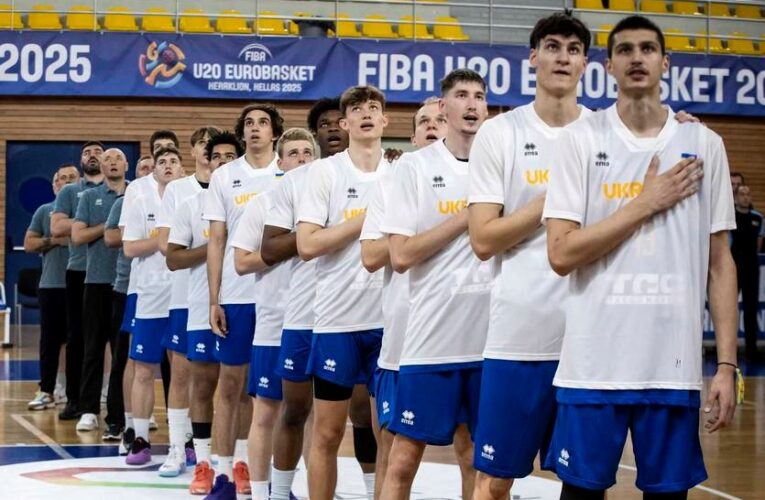 У другій грі Євробаскету-2025 українські баскетболісти зазнали фіаско