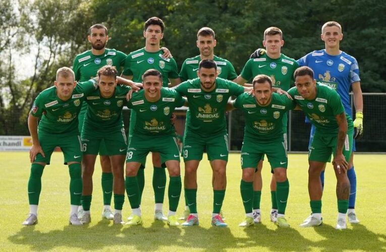 У Карпат нова форма на сезон-2025/26