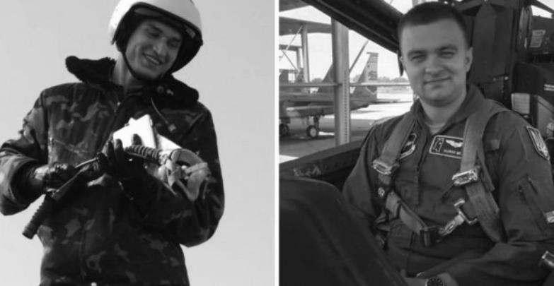 Новини України - У Харкові перейменували вулицю та провулок на честь загиблих льотчиків