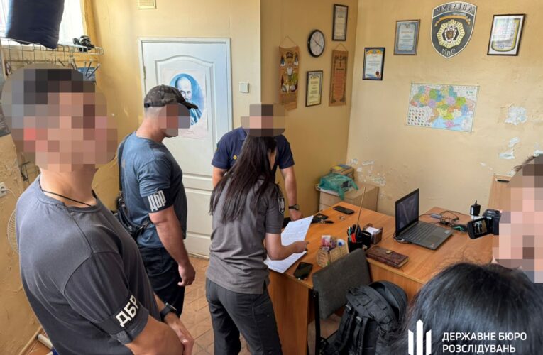 У Харкові посадовець ДСНС організував схему для ухилянтів