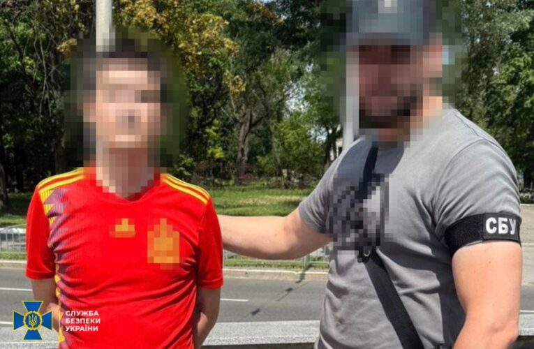 У Харкові затримано агента РФ, який коригував удари по енергетиці
