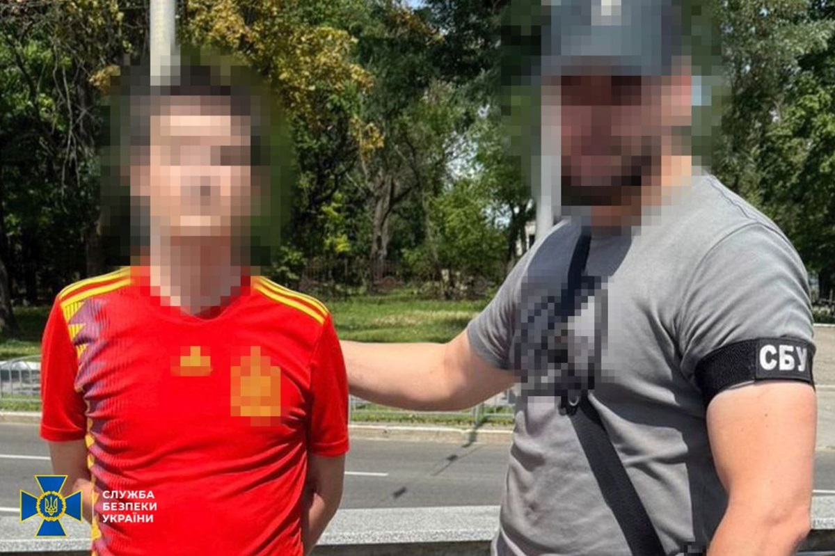 Новини України - У Харкові затримано агента РФ, який коригував удари по енергетиці