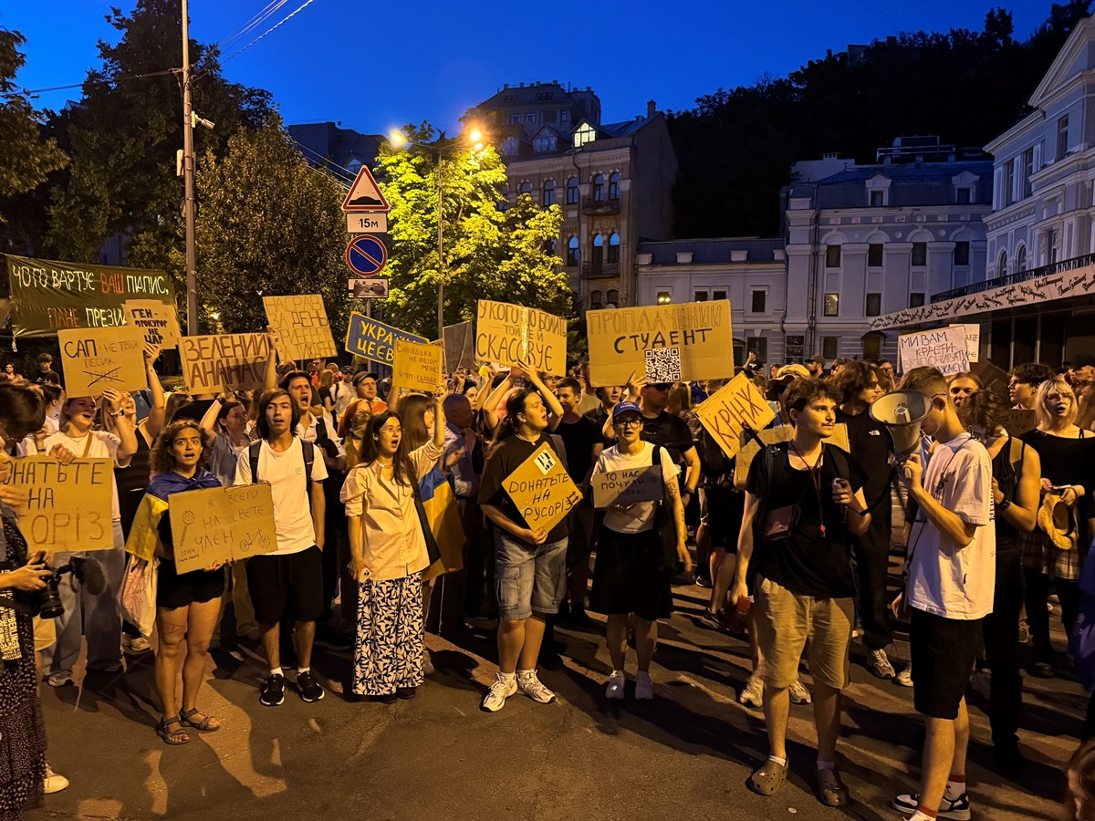 Новини Києва - У Києві мітингувальники вп’яте вийшли на протести