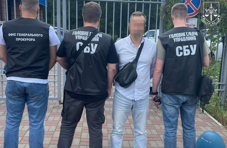 У Києві на хабарі затримали посадовця ТЦК