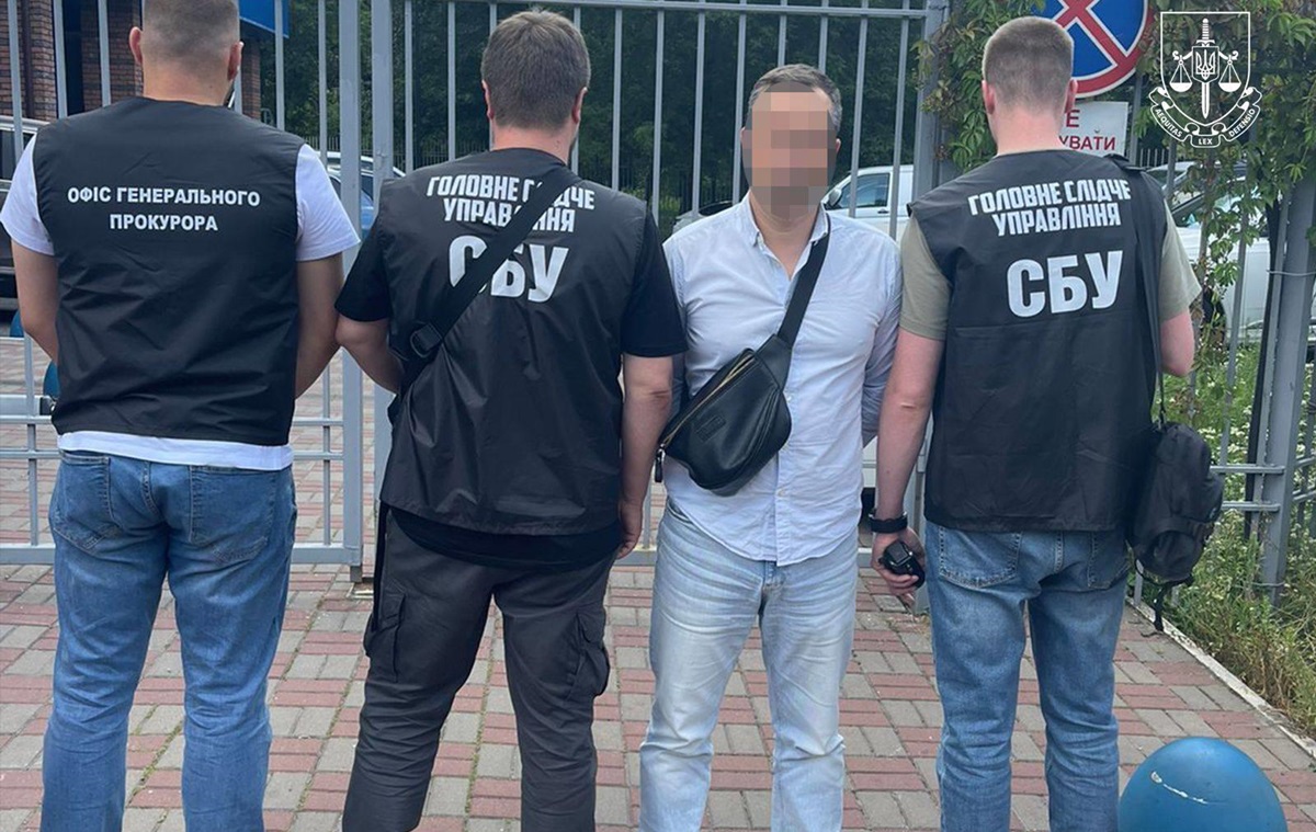 Новини Києва - У Києві на хабарі затримали посадовця ТЦК