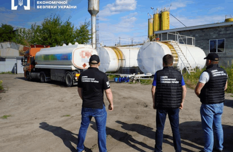У Києві викрили нелегальну нафтобазу