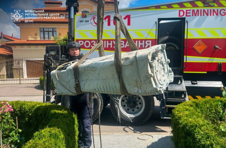 У Києві виявили бойову частину ракети Х-69