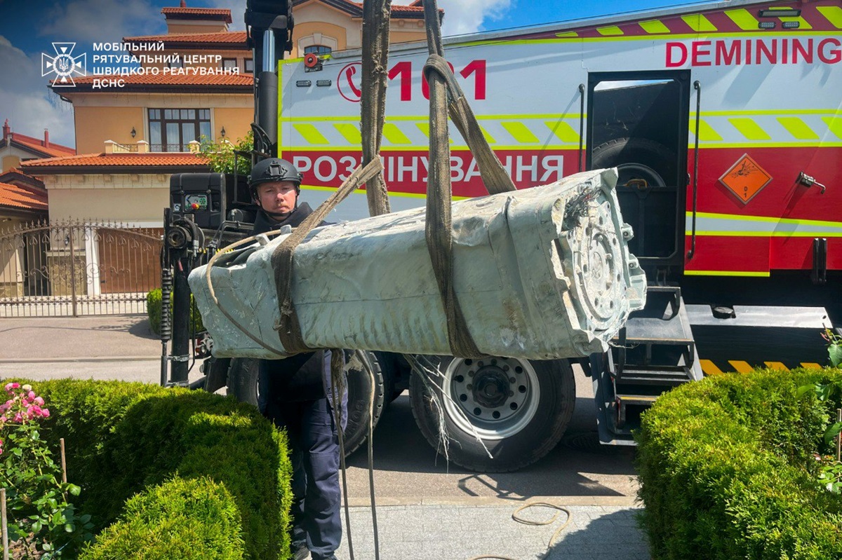 Новини Києва - У Києві виявили бойову частину ракети Х-69