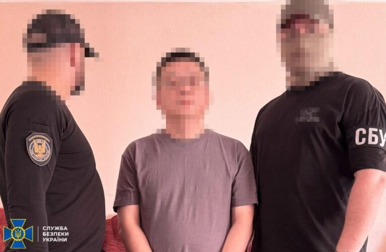 У Києві затримали китайських шпигунів