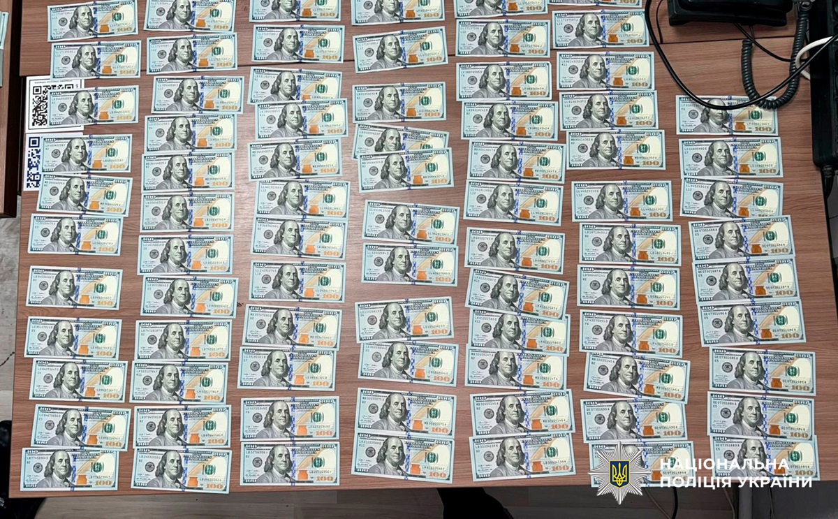 Новини Києва - У Києві затримали жінку, яка на першому побаченні викрала майже $50 тис