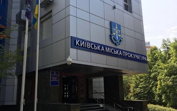 У Києві жінка два роки допомагала гвалтувати власну доньку