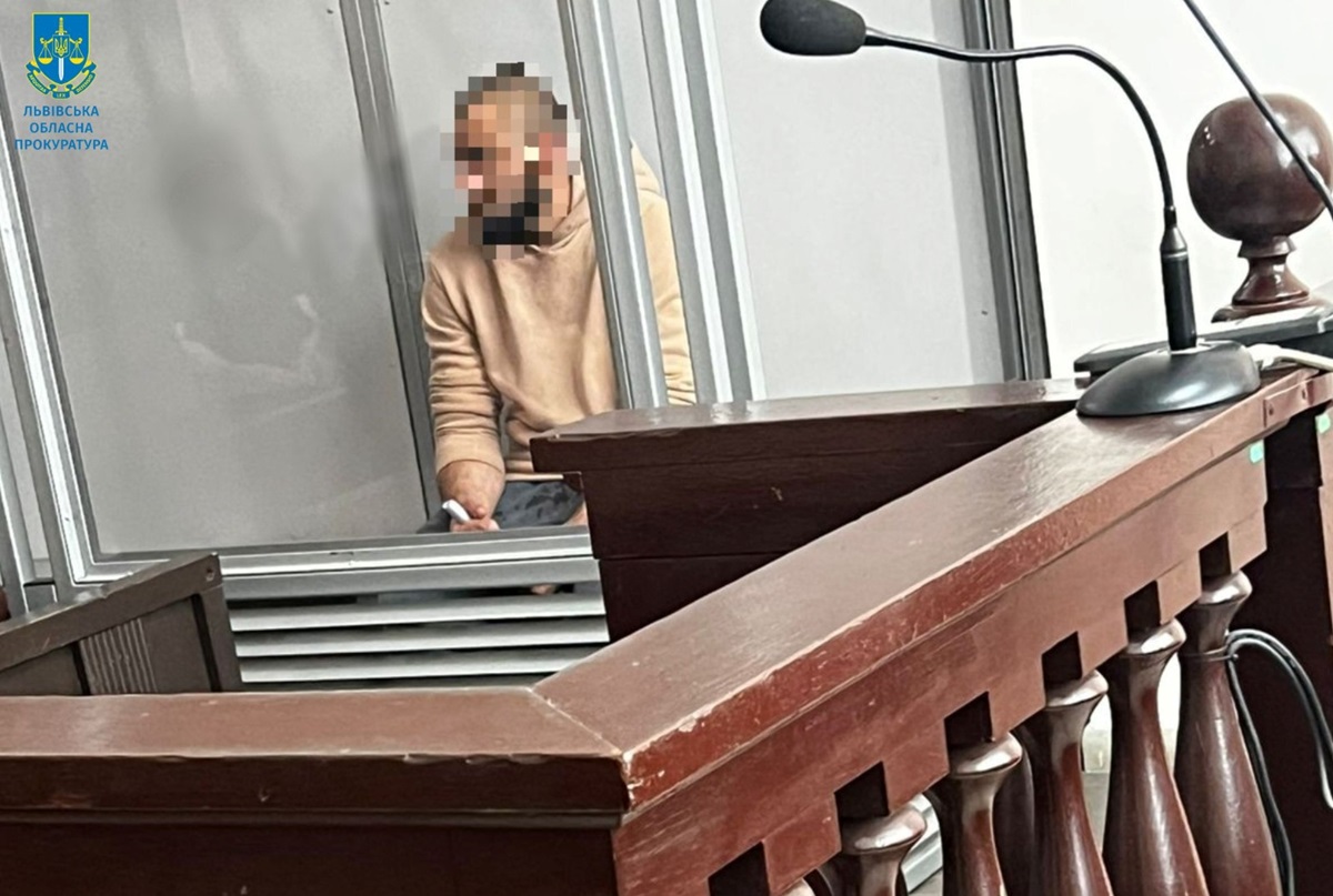 Новини України - У Львові арештували чоловіка, який порізав дівчинку ножицями